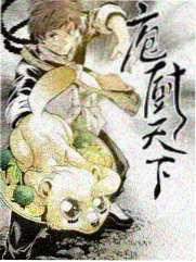 888影视网综艺奔跑吧