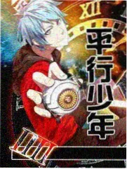 888影视网综艺快乐再出发