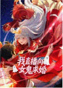 888影视网动漫铃芽之旅